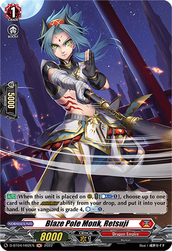 D-BT04/H02EN Blaze Pole Monk, Retsuji H