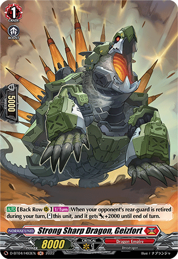 D-BT04/H03EN Strong Sharp Dragon, Geizfort H