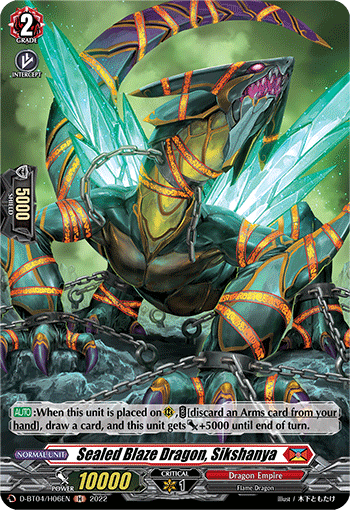 D-BT04/H06EN Sealed Blaze Dragon, Sikshanya H