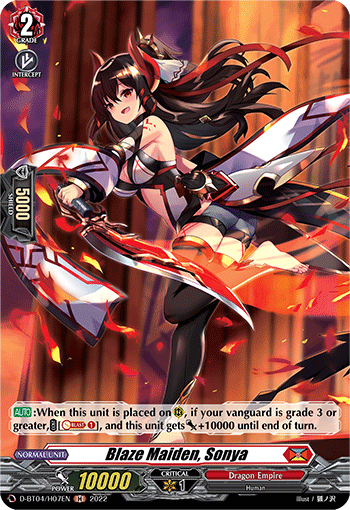 D-BT04/H07EN Blaze Maiden, Sonya H