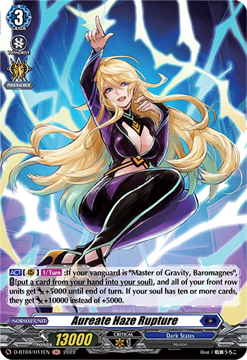 D-BT04/H11EN Aureate Haze Rupture H