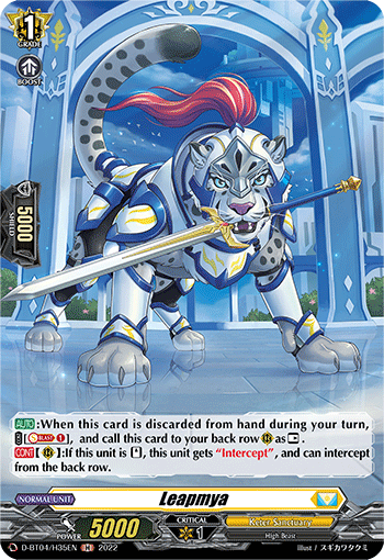 D-BT04/H35EN Leapmya H