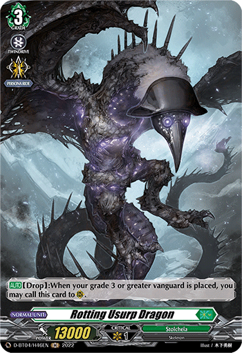 D-BT04/H46EN Rotting Usurp Dragon H