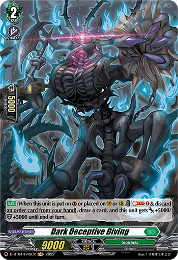 D-BT04/H49EN Dark Deceptive Diving H