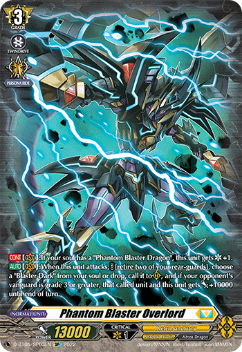 D-BT05/SP03EN Phantom Blaster Overlord SP