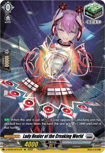 D-BT05/SP21EN Lady Healer of the Creaking World SP