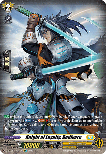 D-BT05/SP38EN Knight of Loyalty, Bedivere SP