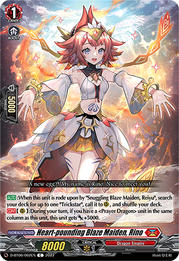 D-BT06/062EN Heart-pounding Blaze Maiden, Rino C