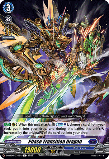 D-BT06/070EN Phase Transition Dragon C