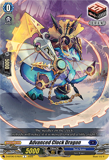 D-BT06/076EN Advanced Clock Dragon C