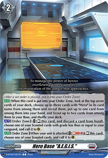 D-BT06/087EN Galactic Base “A.E.G.I.S.” C