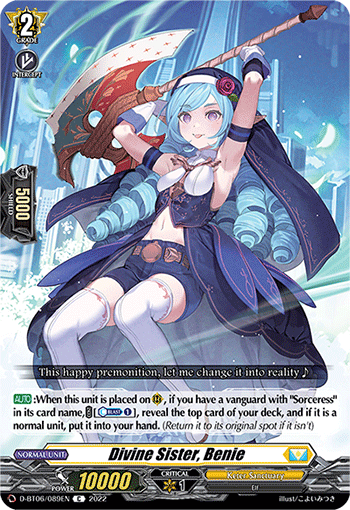 D-BT06/089EN Divine Sister, Benie C