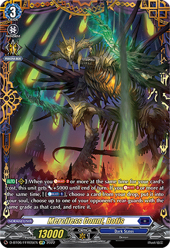 D-BT06/FFR05EN Merciless Count, Botis FFR