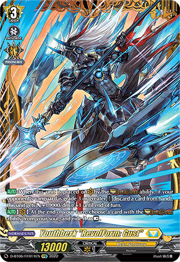 D-BT06/FFR11EN Youthberk "RevolForm: Gust" FFR