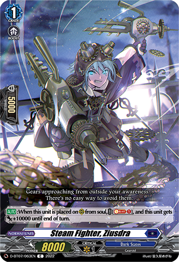D-BT07/063EN Steam Fighter, Ziusdra C