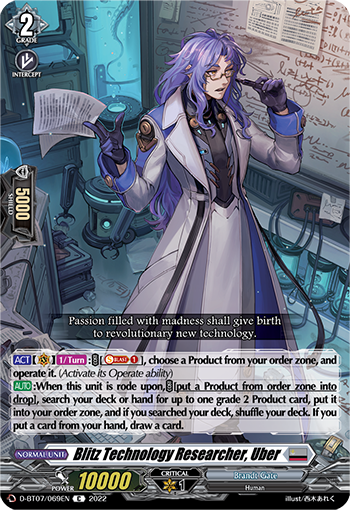 D-BT07/069EN Blitz Technology Researcher, Uber C