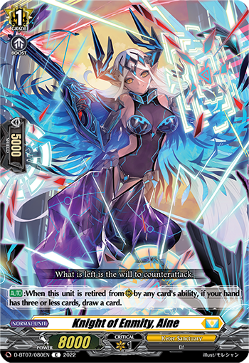 D-BT07/080EN Knight of Enmity, Aine C