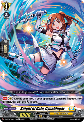 D-BT07/081EN Knight of Gale, Cyneblugar C