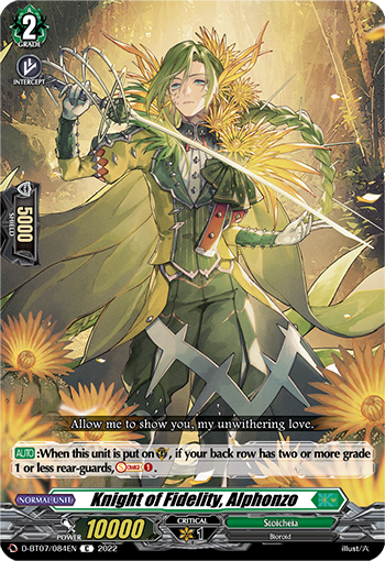 D-BT07/084EN Knight of Fidelity, Alphonzo C