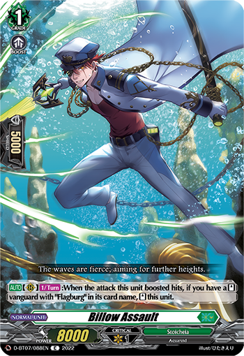 D-BT07/088EN Billow Assault C