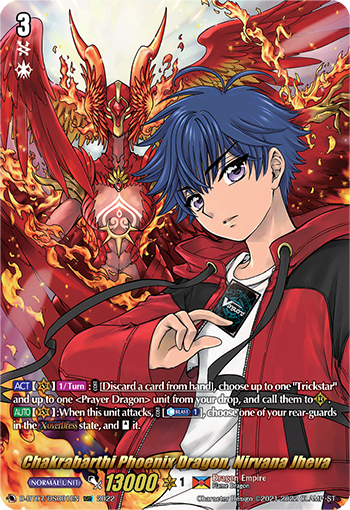 D-BT07/DSR01EN Chakrabarthi Phoenix Dragon, Nirvana Jheva DSR