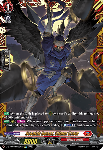 D-BT07/FFR03EN Stealth Beast, Silent Crow FFR