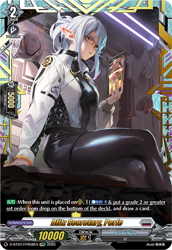 D-BT07/FFR08EN Blitz Secretary, Perfe FFR