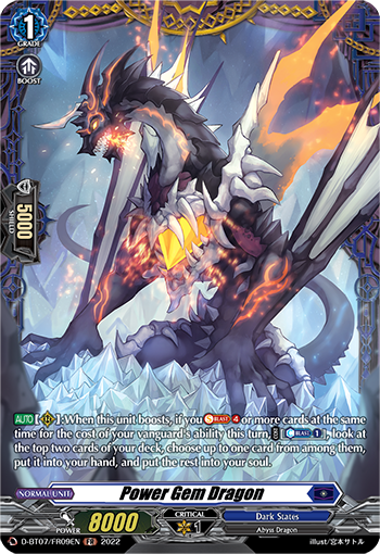 D-BT07/FR09EN Power Gem Dragon FR