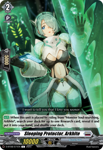 D-BT08/071EN Sleeping Protector, Arkhite C