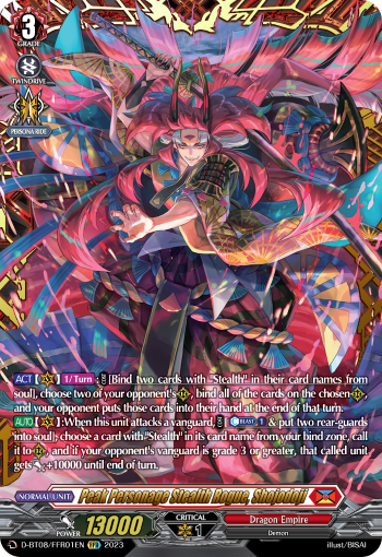 D-BT08/FFR01EN Peak Personage Stealth Rogue, Shojodoji FFR