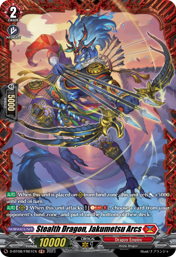 D-BT08/FR01EN Stealth Dragon, Jakumetsu Arcs FR