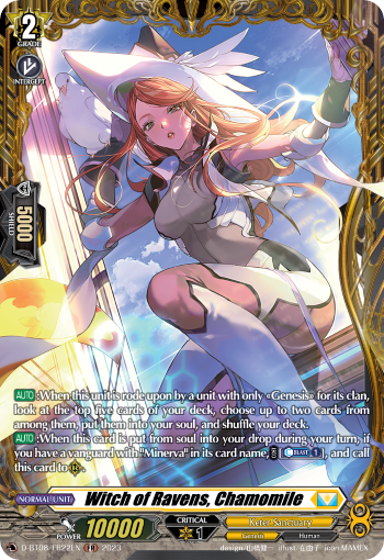 D-BT08/FR22EN Witch of Ravens, Chamomile FR