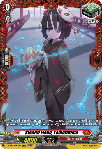 D-BT09/FR07EN Stealth Fiend, Temarihime FR