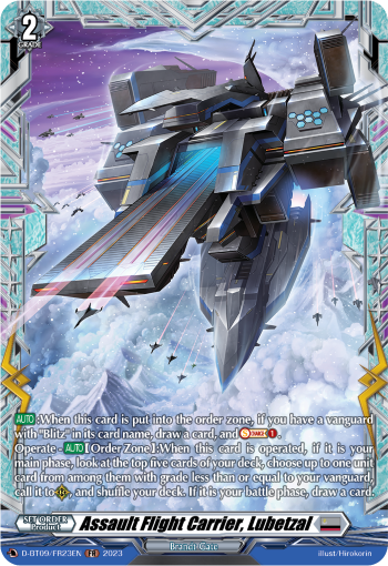 D-BT09/FR23EN Assault Flight Carrier, Lubetzal FR