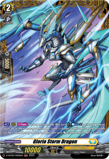 D-BT09/FR26EN Gloria Storm Dragon FR