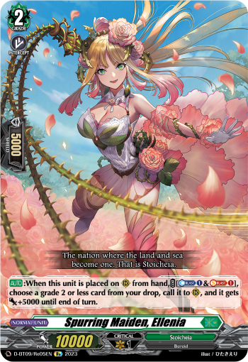 D-BT09/Re05EN Spurring Maiden, Ellenia Re