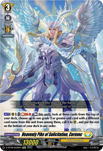 D-BT09/Re09EN Heavenly Pike of Solicitation, Cornvoc Re