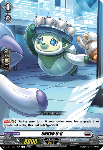 D-BT10/077EN SeRVe 9-G C