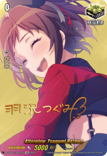 D-BT11/EX10EN-S Afterglow, Tsugumi Hazawa EX
