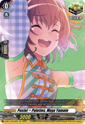 D-BT11/EX14EN Pastel✽Palettes, Maya Yamato EX
