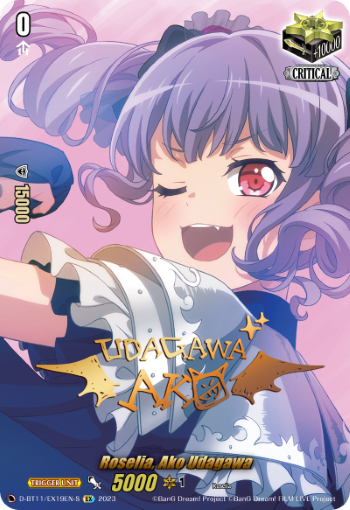 D-BT11/EX19EN-S Roselia, Ako Udagawa EX