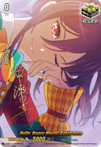 D-BT11/EX22EN-S Hello, Happy World! Kaoru Seta EX