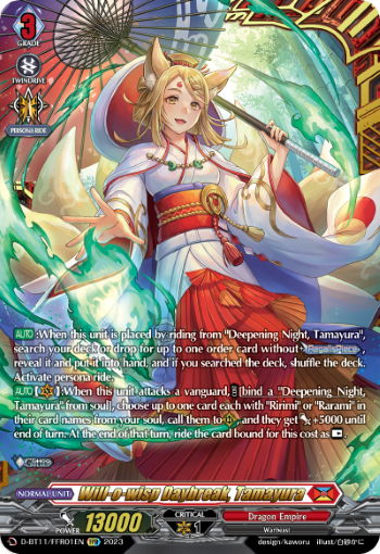 D-BT11/FFR01EN Will-o-wisp Daybreak, Tamayura FFR