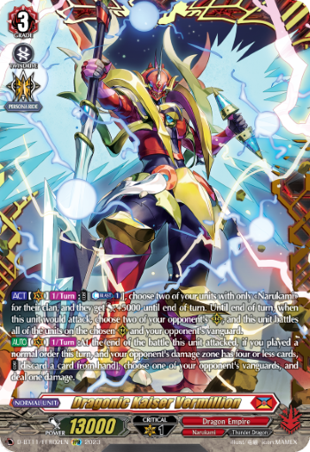 D-BT11/FFR02EN Dragonic Kaiser Vermillion FFR
