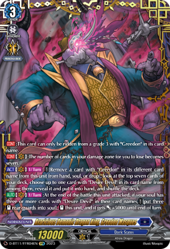 D-BT11/FFR04EN Avaricious Demonic Dragon King, Greedon Masques FFR