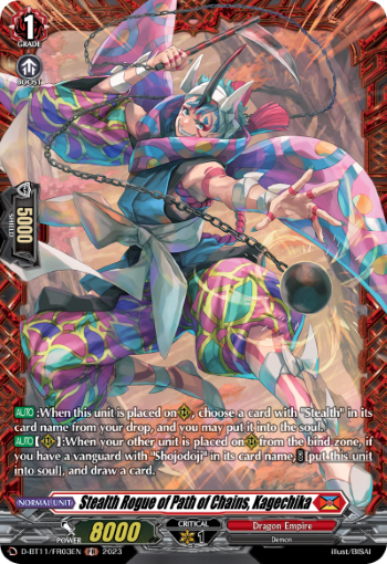 D-BT11/FR03EN Stealth Rogue of Path of Chains, Kagechika FR
