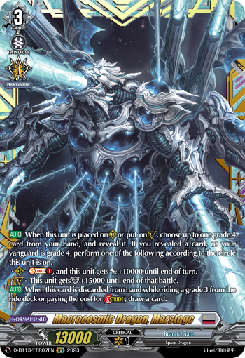 D-BT13/FRR07EN Macrocosmic Dragon, Marstoge FFR