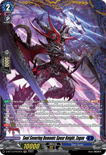 D-BT13/FR10EN Soul Severing Demonic Spear Knight, Zagan FR