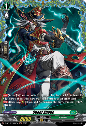 D-BT13/FR35EN Spoof Shade FR