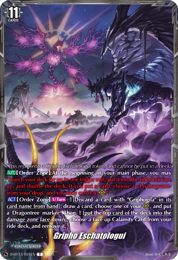 D-BT13/T01EN Gripho Eschatologui T